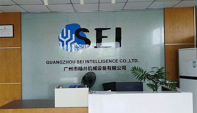 廣州非標自動化設(shè)備哪家好