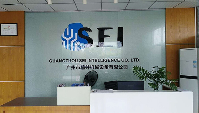 非標(biāo)自動(dòng)化設(shè)備廠家