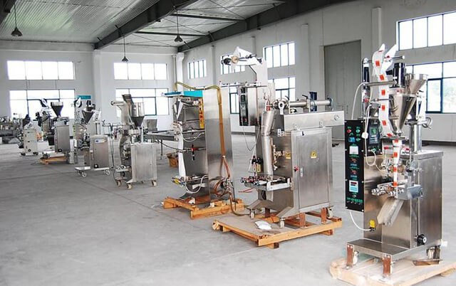 自動包裝機械設備廠家