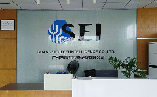 廣州非標(biāo)自動(dòng)化設(shè)備設(shè)計(jì)公司