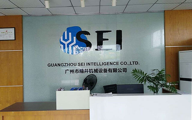 非標(biāo)自動(dòng)化設(shè)備制造商