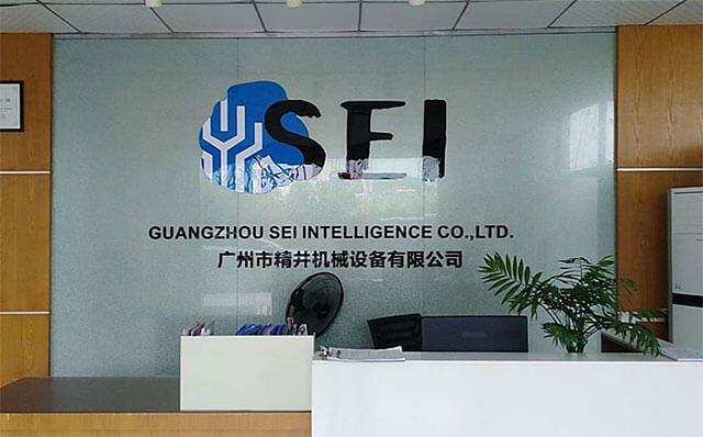 廣州非標機械設(shè)備定做