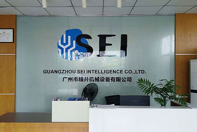 廣州非標(biāo)自動(dòng)化廠家