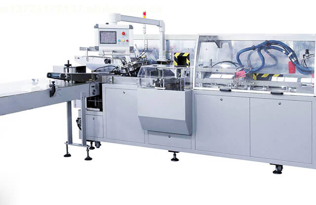 藥品全自動包裝機