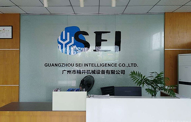 廣州非標自動化設備哪家好
