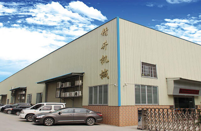 非標(biāo)設(shè)備制造公司