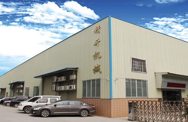 潔面巾機器