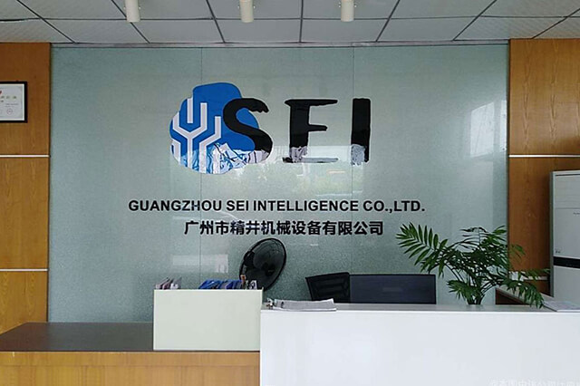 非標工業(yè)自動化設備公司