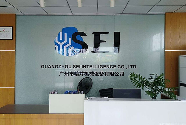 非標(biāo)自動組裝設(shè)備定制廠家