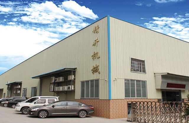 專業(yè)非標自動化設(shè)備生產(chǎn)廠家