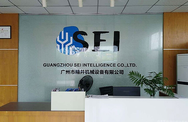 非標自動化設備廠家排名