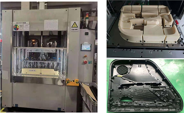 汽車門板熱鉚機(jī)