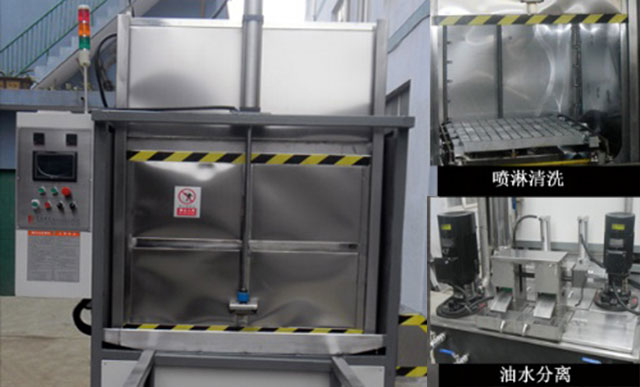 非標(biāo)清洗設(shè)備