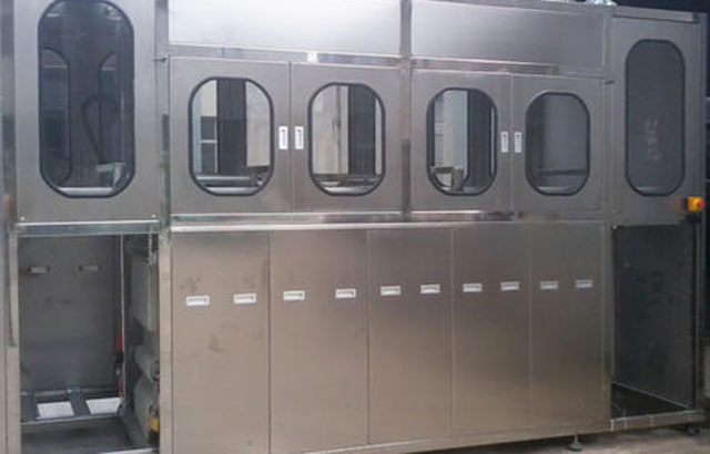 汽車零件超聲波清洗機