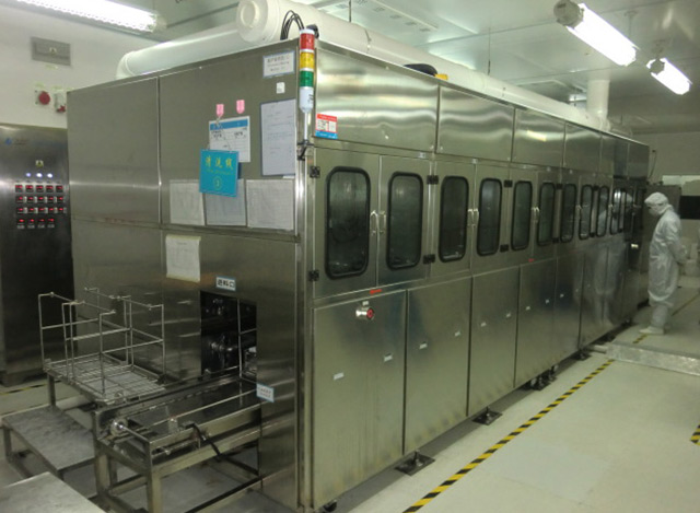 機(jī)械配件超聲波清洗機(jī)