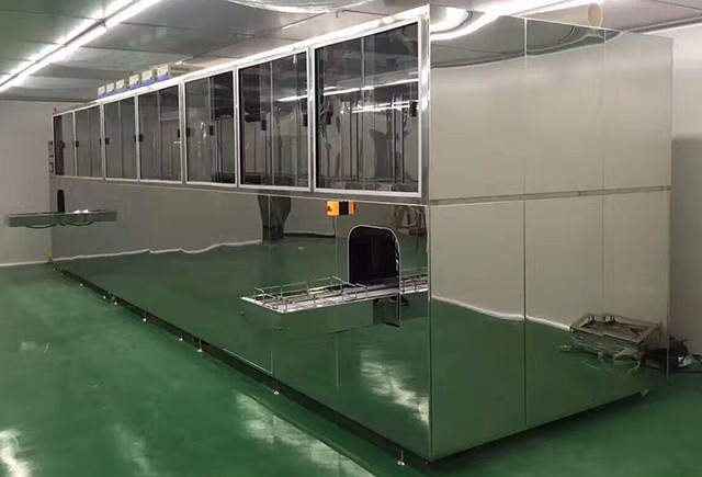 軸承超聲波清洗機(jī)