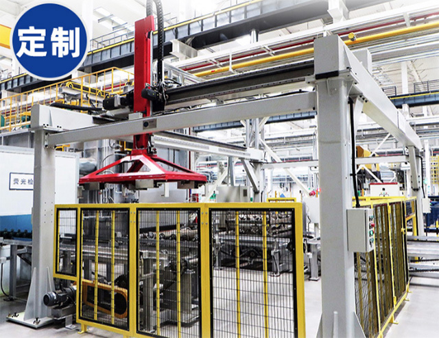 軸類加工機器人上下料