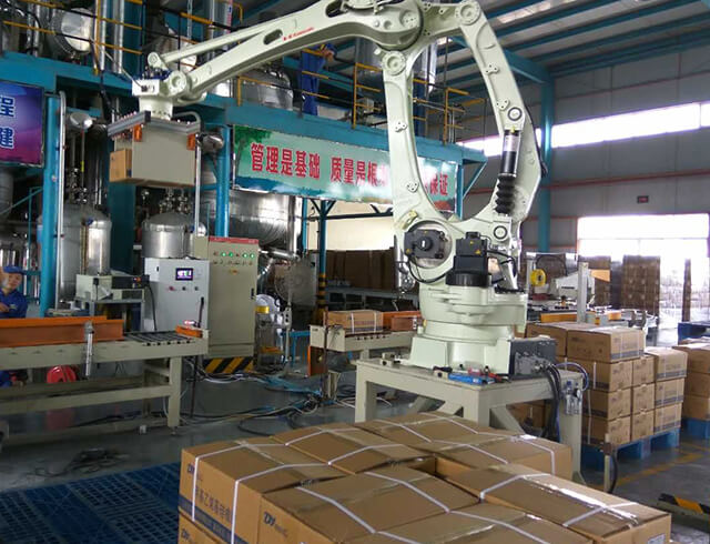 四軸碼垛機器人