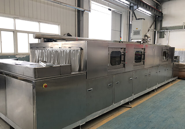 沖壓件除油去毛刺清洗機(jī)