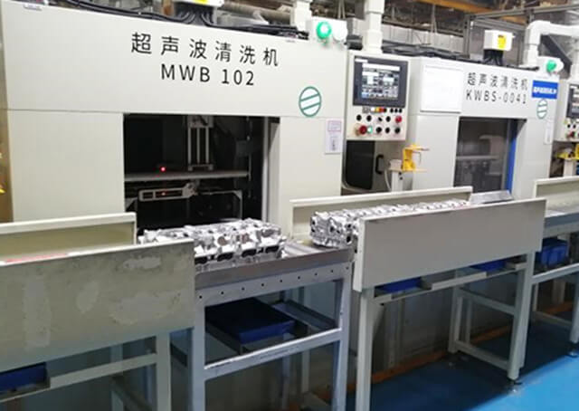 汽車發(fā)動(dòng)機(jī)缸蓋清洗機(jī)
